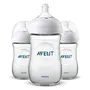 AVENT Philips Natural Feeding Bottle 260Ml, Scf033/10 3Pc Combo By Fratelli