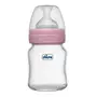 Chicco Well-Being Glass Feeding Bottle for Babies (120ml, Slow Flow) | Premium Borosilicate Glass for High Durability | Elongated Teat for Correct Latch | Comes with Anti-Spill Cap | BPA Free (Pink)