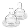 Philips Avent Classic Teat 2 Holes Slow Flow - 2 Pieces (1 Month)