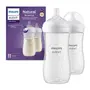 Philips Avent NATURAL 2.0 BOTTLE 330ml Pack of 2 SCF036/20
