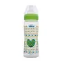 Aminoter Chicco Well-Being Baby Feeding Bottle, 330Ml, 4+ Months | Advanced Anti-Colic Nipple | Soft Silicon Teat | Wide Neck, Anti-Drip Bottle |Bpa Free (Green)