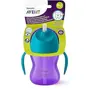 Philips Avent Straw Cup, 7oz (Purple)