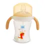 Mee Mee Baby Trainer Sippy Cup | Soft Spout, Leakproof Sipper for Toddlers | Dual Handle for Easy Grip | Non -Toxic, Lightweight & BPA Free, Yellow (240 Ml)