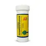 Anudina Suvarnaprashan Daily Dose of Immunity (for Child) - 10gms