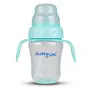 Bumtum Baby Sipper with Silicon Spout & Straw - 210ML