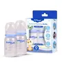 Bumtum Nurture Narrow Neck Feeding Bottles - 125 ML Pack of 2