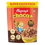 Bagrry's Choco+ Multigrain Chocos Cereal, No Maida, 1.1kg Pouch, Yummy Chocolate Chocos for Kids & Adults | Goodness of Oats, Whole Wheat, Rice, Yummy Chocolaty Breakfast Cereal, 2 image