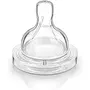 Philips AVENT BPA Free Classic Medium Flow Nipple, 2 counts, 2 image