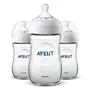 AVENT Philips Natural Feeding Bottle 260Ml, Scf033/10 3Pc Combo By Fratelli, 2 image