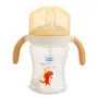Mee Mee Baby Trainer Sippy Cup | Soft Spout, Leakproof Sipper for Toddlers | Dual Handle for Easy Grip | Non -Toxic, Lightweight & BPA Free, Yellow (240 Ml), 2 image