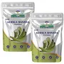 Tummy Friendly Foods Raw Kerala Banana Powder for Babies | Raw Nendran/Nendhran Banana Powder for babies kids adults | Available in Trial Baby Packs | Shelf-life 6 month | Weight 400g (2X200g), 2 image