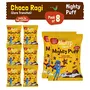 Slurrp Farm Sprouted Ragi Powder | 250g & Slurrp Farm Healthy Snacks for Kids | Mighty Puff Choco Ragi| 8 X 20g Each, 7 image