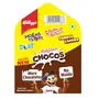 Kellogg's Chocos Variety Pack of 7, 140g with Multigrain | Source of Calcium, High in Protein, with 10 Essential Vitamins & Minerals, Source of Fibre | Breakfast Cereal for Kids, 5 image