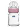 Chicco Well-Being Glass Feeding Bottle for Babies (120ml, Slow Flow) | Premium Borosilicate Glass for High Durability | Elongated Teat for Correct Latch | Comes with Anti-Spill Cap | BPA Free (Pink), 2 image