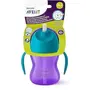 Philips Avent Straw Cup, 7oz (Purple), 2 image