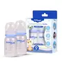 Bumtum Nurture Narrow Neck Feeding Bottles - 125 ML Pack of 2, 2 image