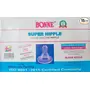 BONNE Super Nipple (Pack of 15 Nipples)